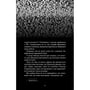 Книга Five Nights at Freddy's. Жахастики Фазбера. Пранкстер. Книга 11, (485873) 7
