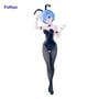 Коллекционная фигурка FuRyu: BiCute Bunnies: Re:Zero: Rem (Bicolor Ver.), (50270)