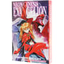 Манґа Neon Genesis Evangelion. A Man's Battle. Volume 3 (3-in-1 Edition: Volumes 7-9) (Omnibus), (553054) 2