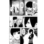 Манґа Tokyo Ghoul. Volume 3, (580388) 5