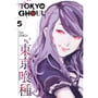 Манга Tokyo Ghoul. Volume 5, (580401)