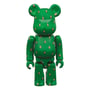 *Original* Be@rbrick: Undercover: F*ck Finger (Set) (100% & 400%), (583013) 2