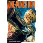 Манґа One-Punch Man. Volume 2, (585659)