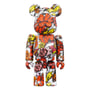 *Original* Be@rbrick: Shun Sudo (Set) (100% & 400%), (605838) 3