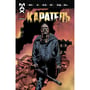 Комікс Каратель. Кінець, (615529)