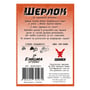Настільна гра Geekach: Шерлок: Привид з номера 208, (62107) 4
