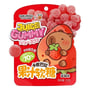 Желейные конфеты Sakuragi Ryouhinn: Capybara: Juice Gummy: Strawberry, (621533)