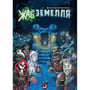 Настольная игра Geekach: Жабземелля, (622213) 6