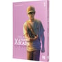 Манґа Літо, коли помер Хікару. Том 5, (636494) 2