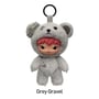Фигурка Pop Mart: Hirono: Plush Doll Pendant: Road Journal Series (Blind Box: 1 з 7) (Secret Edition), (66090) 5