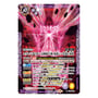 Колекційні картки Bandai: Carddass: Evangelion, (667087) 4