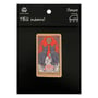 Патч The Tarot: Vintage Cat Deck: Two of Pentacles, (6696)