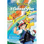 Манґа Pokemon the Movie. I Choose You!, (703838)
