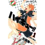 Манґа Haikyuu!!. Hinata and Kageyama. Volume 1 (Japanese Edition), (704531)