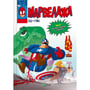 Комікс Марвелажа, (706026)