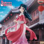 Колекційна фігурка Banpresto: The Apothecary Diaries: Maomao (Walking Around Town Ver.), (711229) 3
