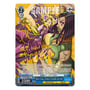 Колекційні картки Bushiroad x Weiss Schwarz: Jojo's Bizarre Adventure (Stone Ocean), (713246) 5
