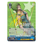 Колекційні картки Bushiroad x Weiss Schwarz: Jojo's Bizarre Adventure (Stone Ocean), (713246) 7