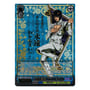 Колекційні картки Bushiroad x Weiss Schwarz: Jojo's Bizarre Adventure, (713751) 4