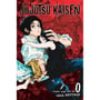 Манґа Jujutsu Kaisen. Blinding Darkness. Volume 0, (720149)