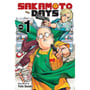 Манґа Sakamoto Days. Volume 1, (728947)