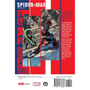 Манґа Spider-Man. Fake Red, (738786) 10