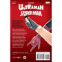 Манґа Ultraman. Along Came a Spider-Man. Volume 1, (746148) 10