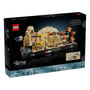 Конструктор LEGO: Star Wars: Mos Espa Podrace Diorama, (75380) 8