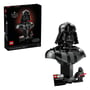 Конструктор LEGO: Star Wars: Darth Vader Bust, (75439)