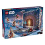 Адвент календар LEGO: Star Wars: The Mandalorian: 2026, (75456) 8