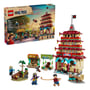 Конструктор LEGO: One Piece: Battle at Arlong Park, (75638)
