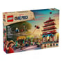 Конструктор LEGO: One Piece: Battle at Arlong Park, (75638) 10