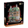Конструктор LEGO: Marvel (Studios): The Infinity Saga: Sanctum Sanctorum, (76218) 7