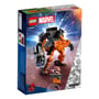 Конструктор LEGO: Marvel: Guardians of the Galaxy: Rocket: Mech Armor, (76243) 7