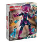 Конструктор LEGO: Marvel: The Fantastic Four: First Steps: Fantastic Four vs. Galactus, (76316) 7