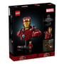 Конструктор LEGO: Marvel: The Infinity Saga: Iron Man: MK4 Bust (Armor Mark IV), (76327) 7