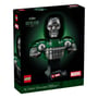 Конструктор LEGO: Marvel: Avengers: Doomsday: Doctor Doom Bust, (76345) 7