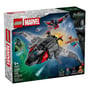 Конструктор LEGO: Marvel: Avengers: Doomsday: Quinjet, (76347) 8