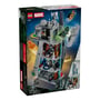 Конструктор LEGO: Marvel: Avengers: Doomsday: New Avengers Tower, (76352) 8