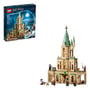 Конструктор LEGO: Wizarding World: Harry Potter: Hogwarts: Dumbledore’s Office, (76402)
