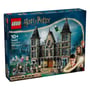 Конструктор LEGO: Wizarding World: Harry Potter: Malfoy Manor, (76453) 7