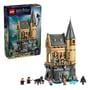 Конструктор LEGO: Wizarding World: Harry Potter: 25 Years of Magic Anniversary: Hogwarts Castle: Hospital Wing, (76463)
