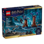 Конструктор LEGO: Wizarding World: Harry Potter: 25 Years of Magic Anniversary: Forbidden Forest: Expecto Patronum, (76475) 7