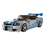 Конструктор LEGO: Speed Champions: 2 Fast 2 Furious: Nissan: Skyline GT-R (R34), (76917) 2