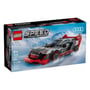 Конструктор LEGO: Speed Champions: Audi: S1 e-tron quattro Race Car, (76921) 6