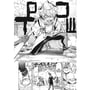 Манґа Хабурі. Том 2, (771171) 4
