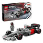 Конструктор LEGO: Speed Champions: Formula 1: Audi: Audi Revolut F1 Team R26 Race Car, (77259)