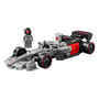 Конструктор LEGO: Speed Champions: Formula 1: Audi: Audi Revolut F1 Team R26 Race Car, (77259) 2