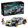 Конструктор LEGO: Speed Champions: Motorsport: BMW: BMW M3 (E30), (77263)