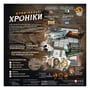 Настольная игра Ігромаг: Кримінальні Хроніки, (797160) 5